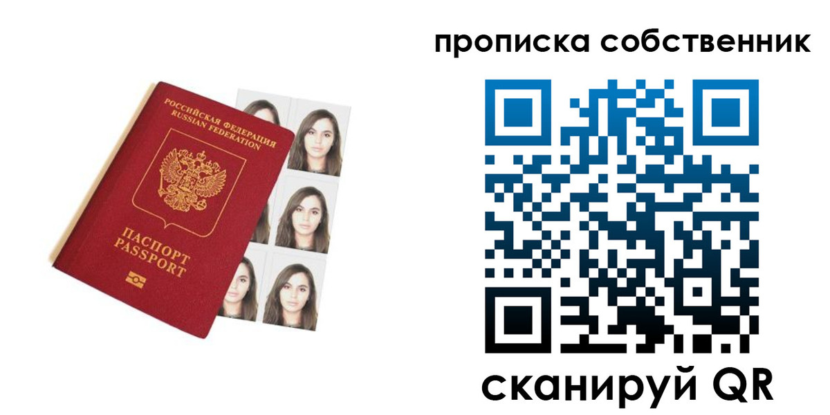 регистрация для дет. сада в Благодарном